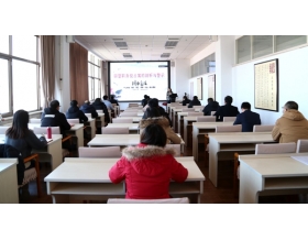 標(biāo)題：以案為戒！呼和浩特分院召開警示教育大會(huì)
瀏覽次數(shù)：1550
發(fā)表時(shí)間：2021-02-03